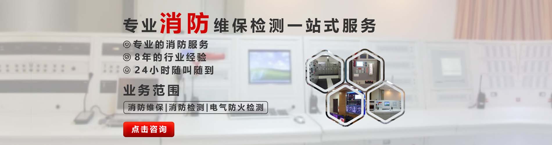 banner1 【1900 * 500】