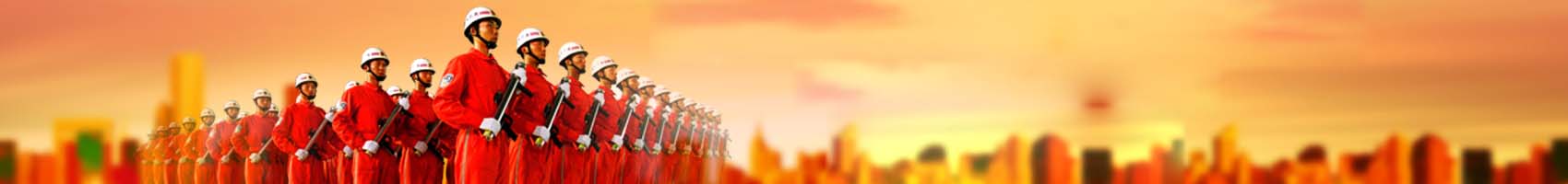 服務(wù)項(xiàng)目欄目圖