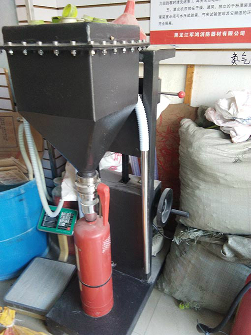 哈爾濱滅火器年檢，價格較低，上門服務(wù)