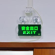 消防安全評(píng)估5