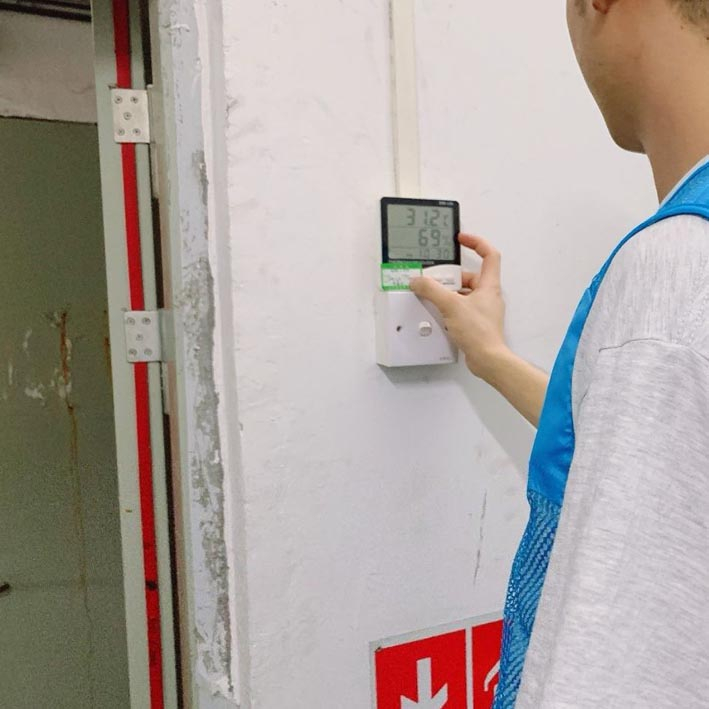 電氣防火檢測(cè)5